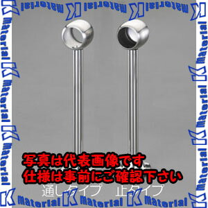 樂天商城 - 【代引不可】【個人宅配送不可】ESCO(エスコ) 330mm(25mm)ロングブラケット(中間用・ステンレス製) EA951EK-253 [ZES062675]