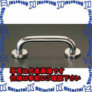 樂天商城 - 【P】【代引不可】【個人宅配送不可】ESCO(エスコ) 19x600mm セーフティーバー(ステンレス製) EA951EL-26 [ZES062687]