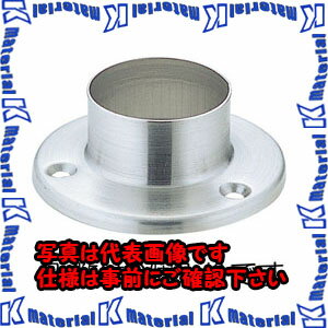 Rakuten - 【代引不可】【個人宅配送不可】ESCO(エスコ) 38mm ソケット(ステンレス製/2個) EA951ET-34 [ZES062732]