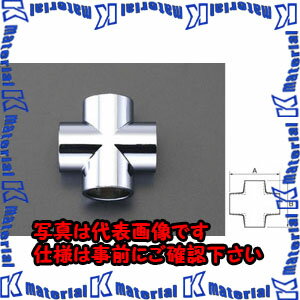 ������ԲġۡڸĿ��������Բġ�ESCO(������) 19mm �ѥ��ץ��祤��ȥ�����(���������å�) EA951EV-21 [ZES062751]