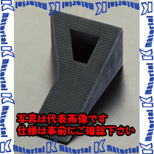 Rakuten - 【P】【代引不可】【個人宅配送不可】ESCO(エスコ) 100x30x34mm ドアストッパー(くさび形/ゴム) EA951FA-9 [ZES062774]
