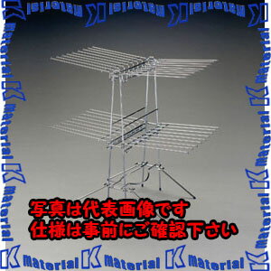 【P】【代引不可】【個人宅配送不可】ESCO(エスコ) 423x787x728mm 物干しスタンド(鉄クロームメッキ) E..