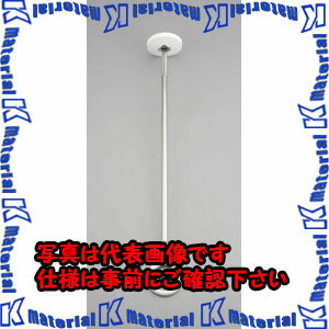 Rakuten - 【代引不可】【個人宅配送不可】ESCO(エスコ) 460-640mm 物干し金具 EA951FB-51A [ZES062806]