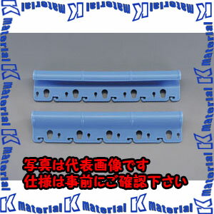 樂天商城 - 【代引不可】【個人宅配送不可】ESCO(エスコ) φ31x60x290mm 物干し竿用ハンガーストッパー(2個) EA951FD-36 [ZES062831]