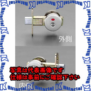乐天商城 - 【P】【代引不可】【個人宅配送不可】ESCO(エスコ) 28-40mm/50mm サムターン表示錠(シルバー) EA951KC-52 [ZES062924]