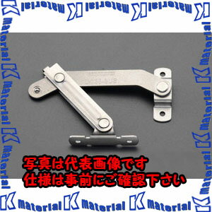 乐天商城 - 【P】【代引不可】【個人宅配送不可】ESCO(エスコ) 130.6mm アームストッパー(ステンレス製) EA951LE-20 [ZES063002]