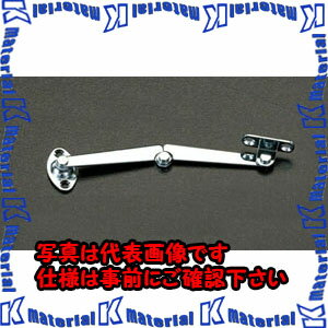 Rakuten - 【P】【代引不可】【個人宅配送不可】ESCO(エスコ) 105.5mm ステー(前蓋用/左用) EA951LE-21 [ZES063003]