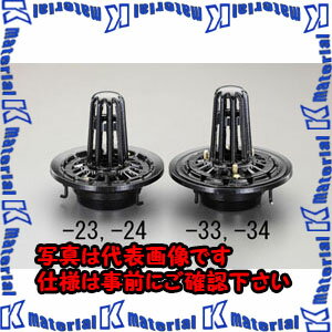 樂天商城 - 【代引不可】【個人宅配送不可】ESCO(エスコ) 225x149mm ルーフドレイン(縦引・シート防水用) EA951SD-34 [ZES063141]