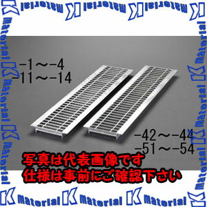 樂天商城 - 【代引不可】【個人宅配送不可】ESCO(エスコ) 240x995mm/-14t車グレーチング(ノンスリップ) EA951TA-53 [ZES063152]
