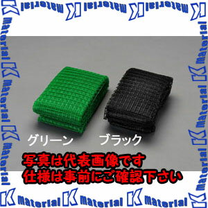 ������ԲġۡڸĿ��������Բġ�ESCO(������) 2.0x4.0m/25mm�� �����ǥ��ͥå�(�֥�å�) EA952AD-108 [ZES063254]