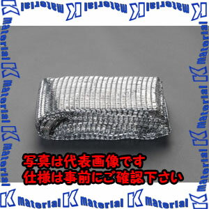 【代引不可】【個人宅配送不可】ESCO(エスコ) 2.0x2.0m 遮光ネット(ミラータイプ/60％遮光) EA952AD-20..