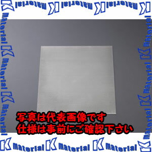 【代引不可】【個人宅配送不可】ESCO(エスコ) 500x 500x0.5mm/ 3mm パンチングメタル(ステンレス製) EA..