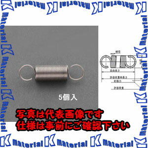 Rakuten - 【P】【代引不可】【個人宅配送不可】ESCO(エスコ) 4.0x0.26/ 14.3mm 引きスプリング(ステンレス/5本) EA952SG-66 [ZES063889]