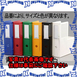 【代引不可】【個人宅配送不可】ESCO(エスコ) 198x324x 85mm シスボックス(黄) EA954TD-24 [ZES064496]