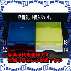 樂天商城 - 【代引不可】【個人宅配送不可】ESCO(エスコ) 255x343x65mm シストレー(グリーン) EA954TF-13 [ZES064529]