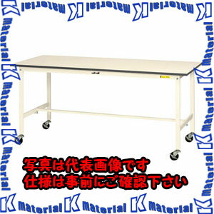Rakuten - 【代引不可】【個人宅配送不可】ESCO(エスコ) 1200x600x826mm/150kg ワークテーブル(キャスター付) EA956TC-3 [ZES064621]