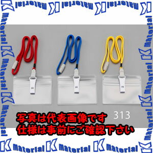 乐天商城 - 【代引不可】【個人宅配送不可】ESCO(エスコ) IDカード用名札(ストラップ・ホイッスル付/黄) EA956VA-313 [ZES064699]