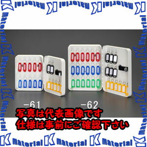 【代引不可】【個人宅配送不可】ESCO(エスコ) 155x60x195mm キーボックス(ダイヤルロック式/17本用) EA..