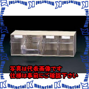 【P】【代引不可】【個人宅配送不可】ESCO(エスコ) 600x178x207mm/4列 マルチストール EA957A-4 [ZES064802]