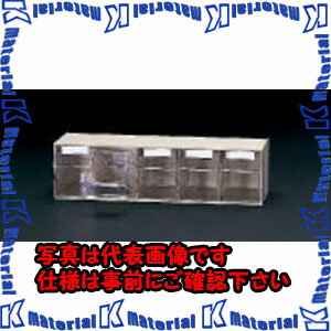 【P】【代引不可】【個人宅配送不可】ESCO(エスコ) 600x133x164mm/5列 マルチストール EA957A-5 [ZES064803]