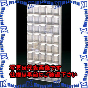 【代引不可】【個人宅配送不可】ESCO(エスコ) 600x133x1312mm/5列 8段 マルチストール EA957A-58 [ZES064808]