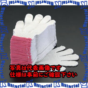 ������ԲġۡڸĿ��������Բġ�ESCO�ʥ������ˡ�������(��ǥ�����/12��)��EA354A-24[ESC008840]