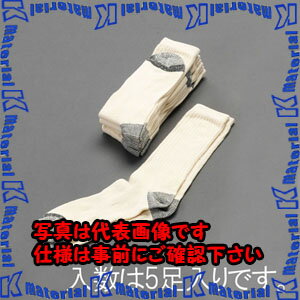 Rakuten - 【P】【代引不可】【個人宅配送不可】ESCO（エスコ）　25-27cm　靴下(伸縮素材/生成り)　EA354VM-1[ESC009540]