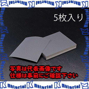 ������ԲġۡڸĿ��������Բġ�ESCO�ʥ������ˡ�#1000���ѿ�ڡ��ѡ�(5��)��EA366C-100[ESC009784]