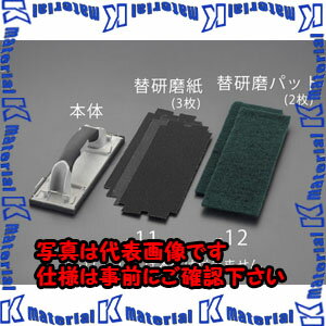 PۡԲġۡڸĿԲġESCOʥˡ85x227mmǥ󥰥ѥå(2)EA366EA-12[ESC009854]