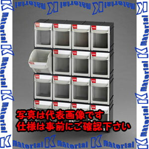 【P】【代引不可】【個人宅配送不可】ESCO(エスコ) 603x167x 812mm/4列 4段 マルチストール EA957FM-44 [ZES064859]