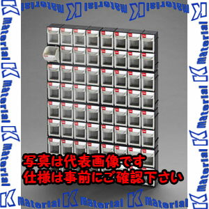 【P】【代引不可】【個人宅配送不可】ESCO(エスコ) 606x 87x 812mm/8列 8段 マルチストール EA957FM-88 [ZES064864]