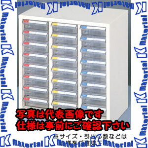 Rakuten - 【代引不可】【個人宅配送不可】ESCO(エスコ) 492x240x500mm/4列10段 パーツキャビネット EA957HC-11 [ZES064872]