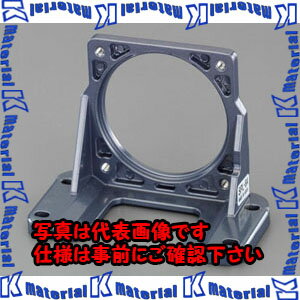 Rakuten - 【P】【代引不可】【個人宅配送不可】ESCO(エスコ) 6W用 取付プレート EA968CT-6 [ZES066252]