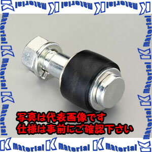 Rakuten - 【代引不可】【個人宅配送不可】ESCO(エスコ) 14x64mm ボルト(防振ゴム付) EA969GB-3 [ZES066546]