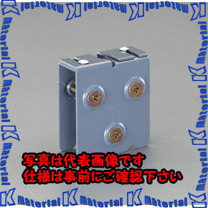 Rakuten - 【代引不可】【個人宅配送不可】ESCO(エスコ) 80x30-45x 90mm/2号レール用 吊り車連結エプロン EA970CA-2 [ZES066578]