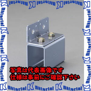 樂天商城 - 【代引不可】【個人宅配送不可】ESCO(エスコ) 2号レール用 取付金具(横継ぎ受け) EA970CC-12 [ZES066587]