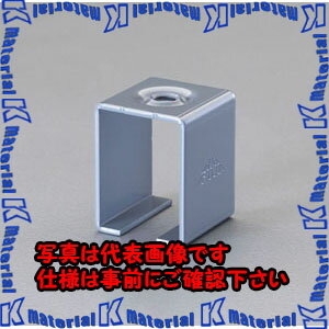 樂天商城 - 【代引不可】【個人宅配送不可】ESCO(エスコ) 2号レール用 取付金具(金属部直付け) EA970CE-2 [ZES066593]