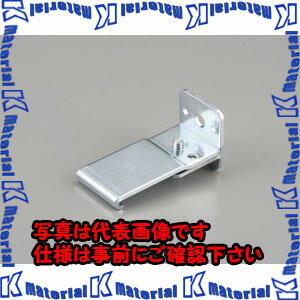 乐天商城 - 【P】【代引不可】【個人宅配送不可】ESCO(エスコ) 33x72.5x37.5mm 取付ブラケット(40mmレール用) EA970FF-1 [ZES066639]