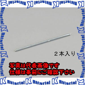 樂天商城 - 【代引不可】【個人宅配送不可】ESCO(エスコ) 100mm ジョイント(40mmレール用・2本) EA970FF-31 [ZES066645]