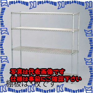 ������ԲġۡڸĿ��������Բġ�ESCO(������) 1500x460x 900mm �᥿���å� EA976AJ-11 [ZES066739]