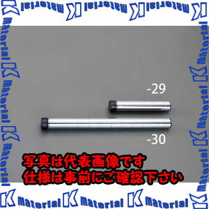 樂天商城 - 【代引不可】【個人宅配送不可】ESCO(エスコ) 150mm [メタルラック用]ポール(4本) EA976AJ-29 [ZES066755]