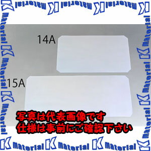 ������ԲġۡڸĿ��������Բġ�ESCO(������) 510x310x1mm �᥿���å��ߥ���ê�ĥ����� EA976AK-14A [ZES066812]