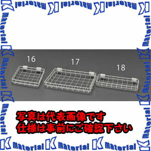 樂天商城 - 【P】【代引不可】【個人宅配送不可】ESCO(エスコ) [EA976AY-1,-6用] 430x280mm バスケット EA976AY-17 [ZES066851]