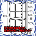 ESCO(エスコ) 900x450x1800mm/4段 スチール棚 EA976B-34 