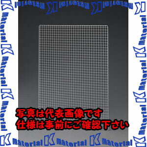 乐天商城 - 【代引不可】【個人宅配送不可】ESCO(エスコ) 900x1200mm 背面金網 EA976DZ-1 [ZES066918]