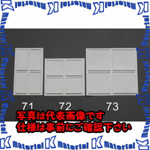 ԲġۡڸĿԲġESCO() 20x 40x3mm ѿ̥١(ꥢ/4) EA979D-71 [ZES067026]