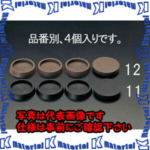 樂天商城 - 【P】【代引不可】【個人宅配送不可】ESCO(エスコ) φ42(55)mm 平置ゴム(黒/4個) EA979DA-11 [ZES067049]