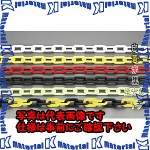 【P】【代引不可】【個人宅配送不可】ESCO(エスコ) 8.0mmx30m プラスチックチェーン(白) EA980A-61B [ZES067201]