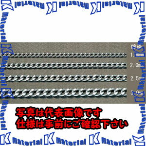 【代引不可】【個人宅配送不可】ESCO(エスコ) 1.6mmx1.0m ショートマンテルチェーン(スチール/ユニクロメッキ) EA980TG-1 [ZES067448]