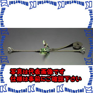 【P】【代引不可】【個人宅配送不可】ESCO(エスコ) 25mmx5.0m/330kg ベルト荷締機(...